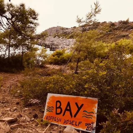 Suleymans Garden Oda ve Kahvaltı Faralya